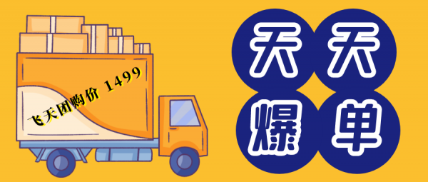 2月17日茅臺行情價