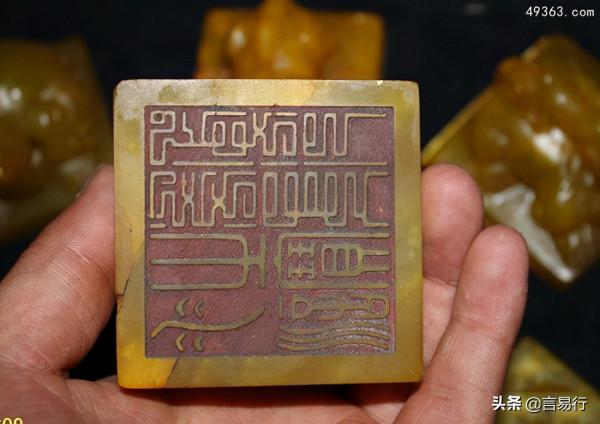 傳國玉璽到底去哪了？