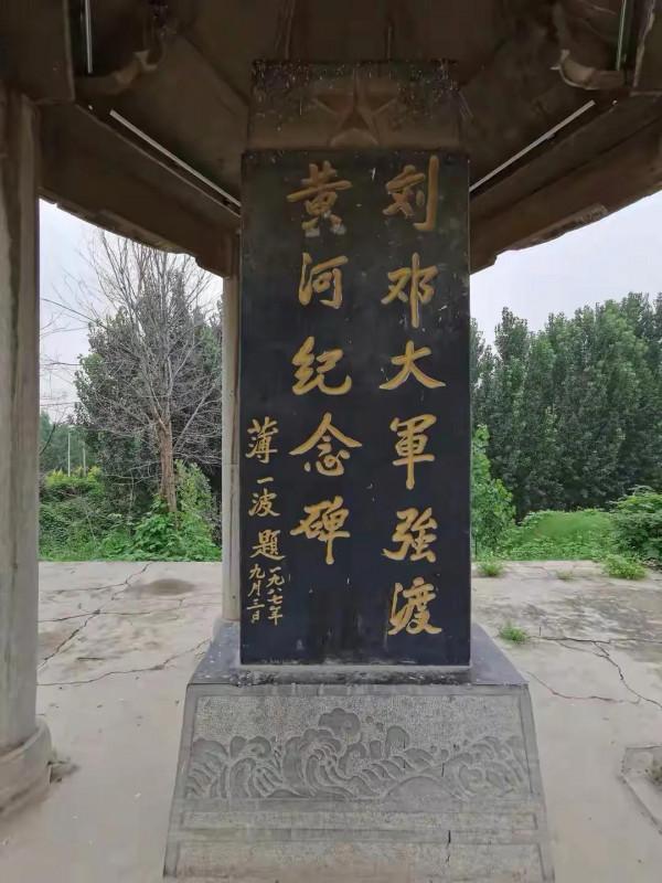 解放軍刀槍不入嚇壞國軍，說“見鬼了”，鄧小平：他們的確不是人