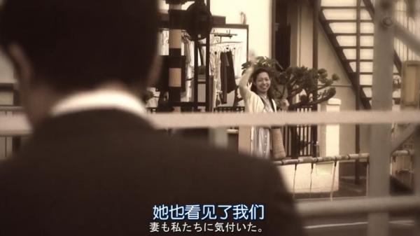 《蜜月之旅》女兒離世，再婚妻子到底是不是殺人兇手呢？