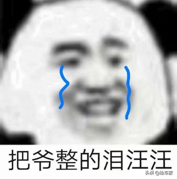 V8的豐田陸巡太罕見！開了11年還能賣50萬，可以買兩輛同年的X5