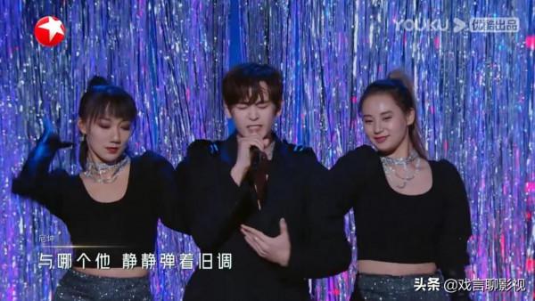 《追光吧》雙人舞臺,尼坤秦奮強強聯手,翻唱粵語金曲,驚豔全網 《追光吧》雙人舞臺,尼坤秦奮強強聯手,翻唱粵語金曲,驚豔全網