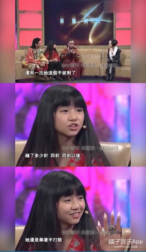 還記得在春晚轉圈的小彩旗嗎？她演戲去了？