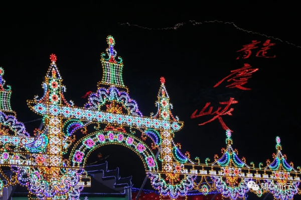 不出京，那就盤點一下，元宵節在北京，賞花燈的幾個好地方