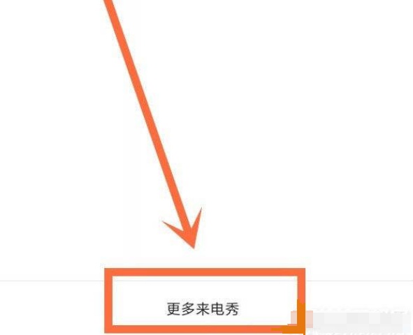 小米12Pro來電秀在哪開啟 小米12Pro來電秀設定方法