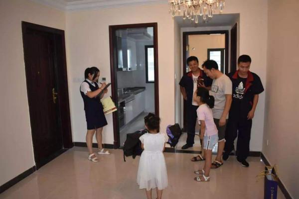 好訊息！恆大又發公告了