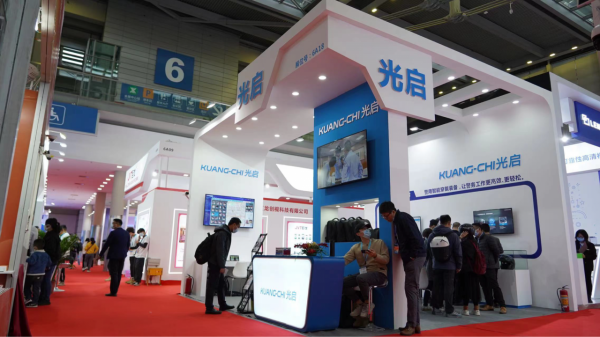 AR自動將資訊投射眼前，光啟首款5G智慧頭盔亮相