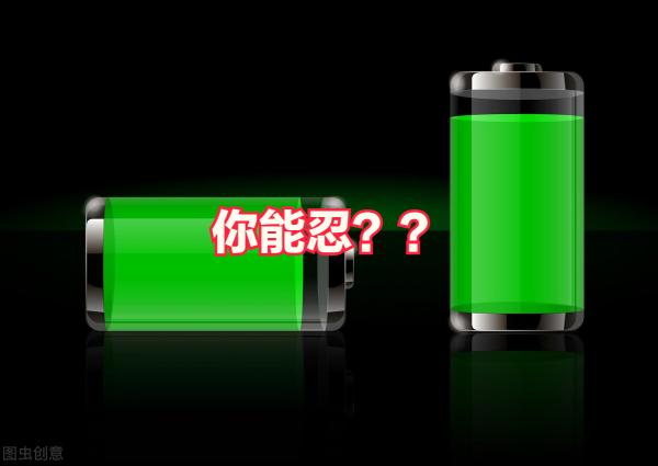 最強備用機篇/蘋果vs華為，選哪個？