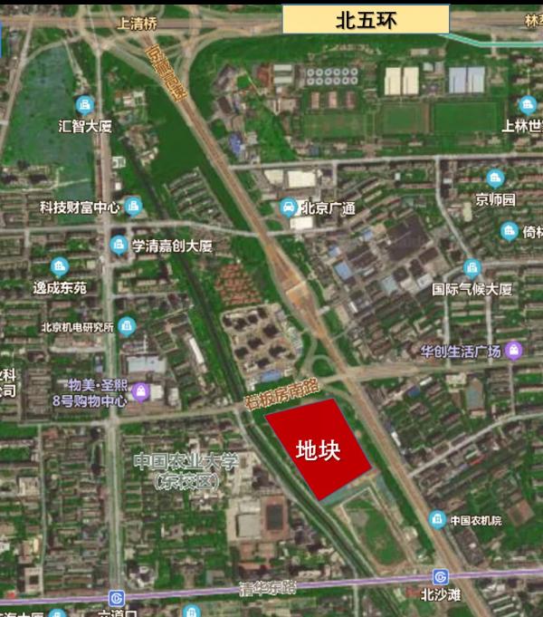 東西城區擠不動,海淀樹村攀不起!熱門區位哪裡還有上車機會? 東西城區擠不動,海淀樹村攀不起!熱門區位哪裡還有上車機會?