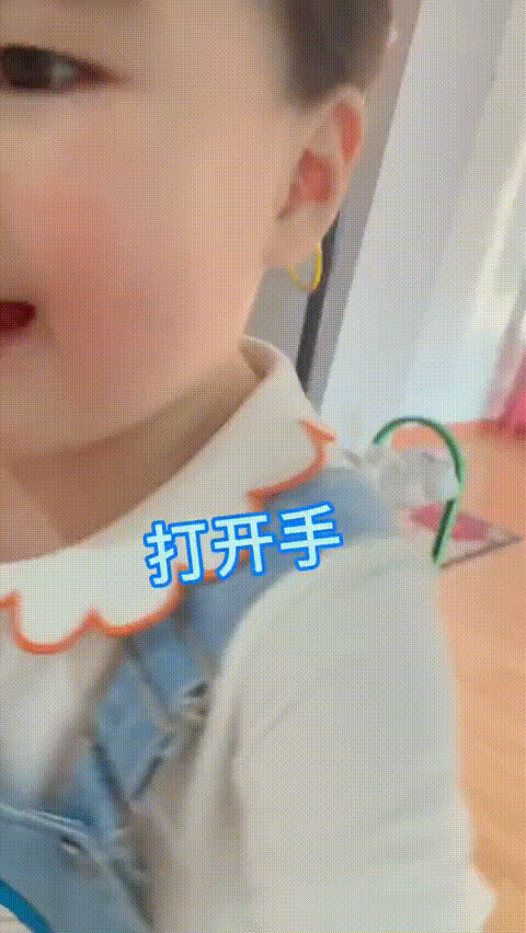 人類幼崽安慰人的功力有多強?網友:讓我先哭會兒,太暖了…… 人類幼崽安慰人的功力有多強?網友:讓我先哭會兒,太暖了……