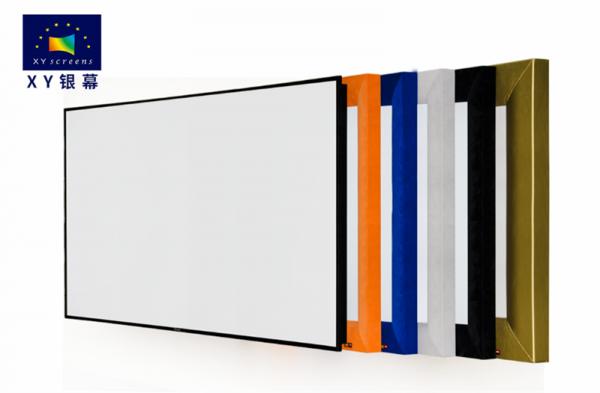 畫框幕的主要特點有哪些？