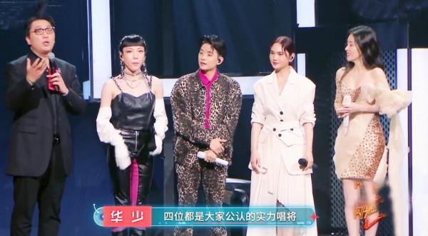 《閃光的樂隊》名場面不斷，張碧晨成人之美，3大流量憑實力翻盤