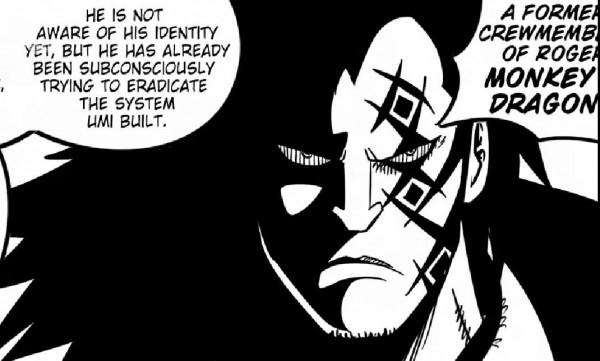 海賊王番外篇--伊姆大人的真實身份 海賊王番外篇--伊姆大人的真實身份