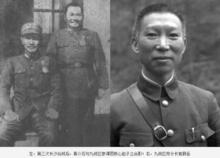 1950年國民黨一少將在四川被俘,中央:迅速押回北京!這是為何? 1950年國民黨一少將在四川被俘,中央:迅速押回北京!這是為何?