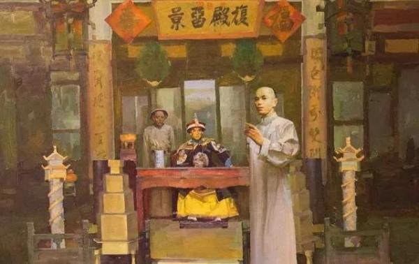 傳奇故事《青蛇案》