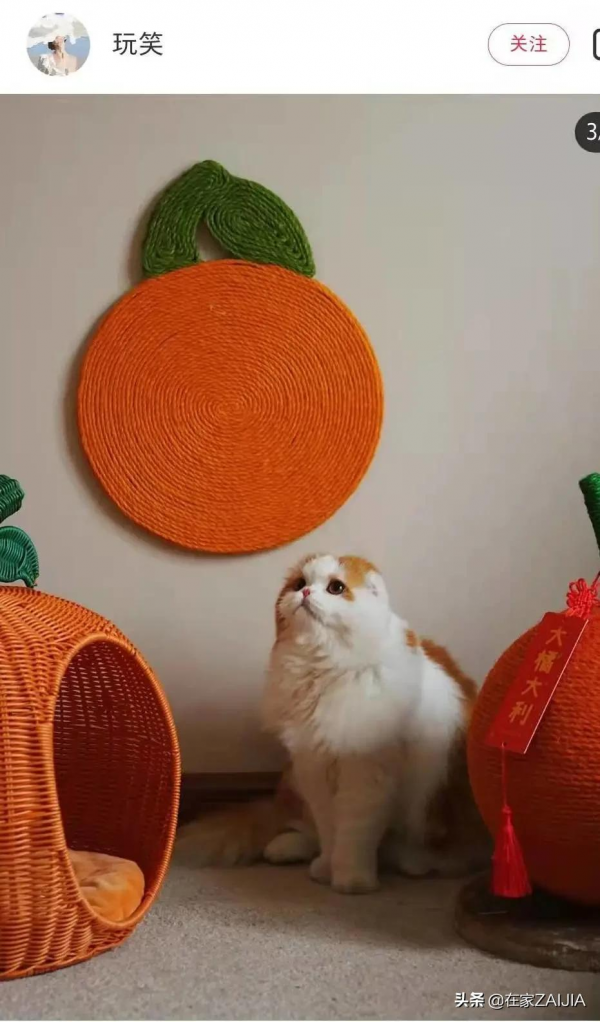 當代青年新年禮物拼的就是出奇不意？送到心坎裡的才是真朋友