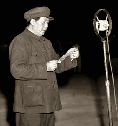 開國大典結束後,毛澤東毫無睡意,說完這一段話後,湧出了淚花 開國大典結束後,毛澤東毫無睡意,說完這一段話後,湧出了淚花