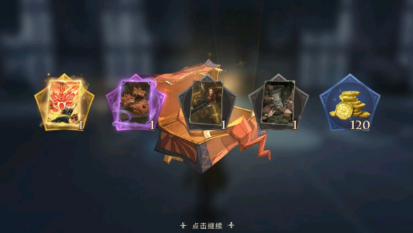 哈利波特手遊含“金”（金色傳說）程度超標，福利多到像解壓遊戲