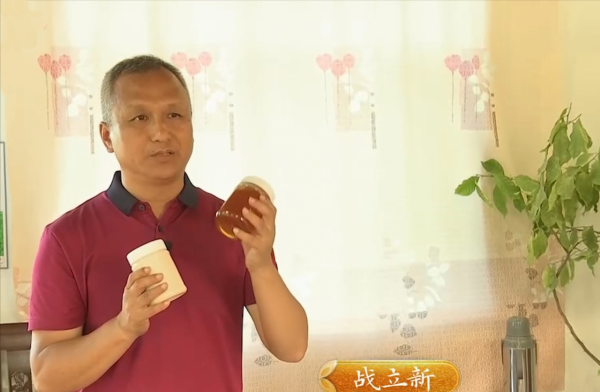 大叔養殖東北黑蜂，一年只需工作半個月，收穫超過一千五百萬元