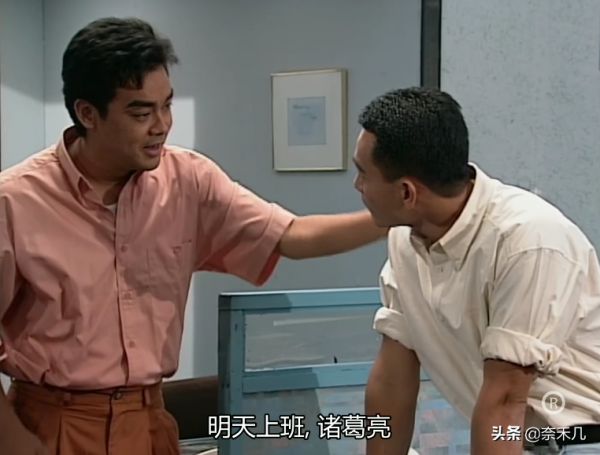 輸光小猶太的血汗錢,坑死恩人龍成邦:《大時代》的方展博渣嗎? 輸光小猶太的血汗錢,坑死恩人龍成邦:《大時代》的方展博渣嗎?