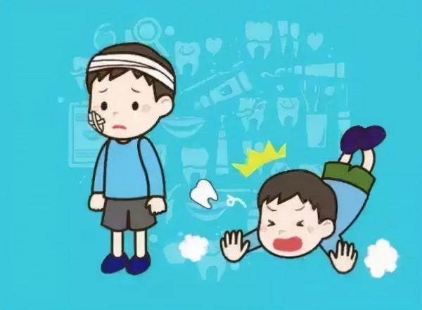 牙齒受了外傷，你知道該怎麼辦嗎？