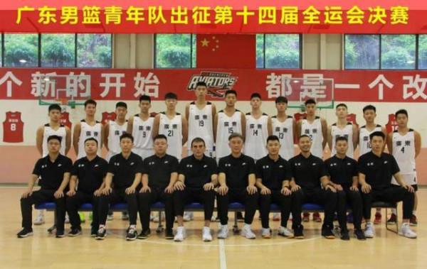 全運會這規則太硬核！三大球1金計4金，廣東有望在籃球專案獲8金