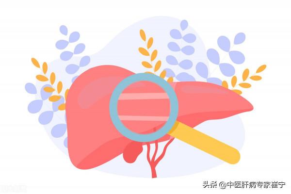 肝病患者為什麼會經常出現口乾、口苦？