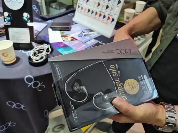 品鑑會 | qdc耳機、茶點已備上，你只管來就好