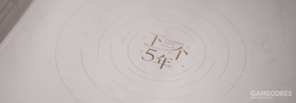 《RO》還是當初那個RO嗎