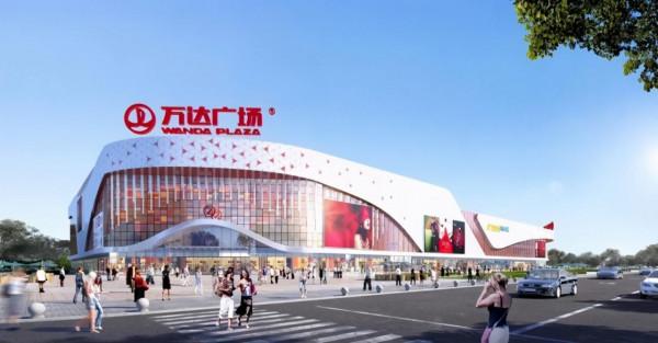 這11座萬達廣場將在9月開業