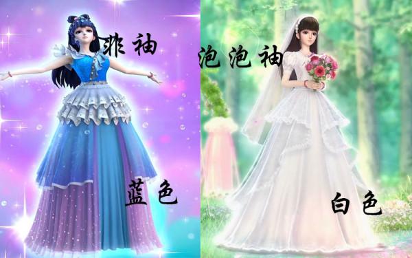 建模師又偷懶了,王默的婚紗裙很美,但卻和水禮服撞款了 建模師又偷懶了,王默的婚紗裙很美,但卻和水禮服撞款了