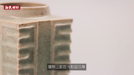 尋宋江南｜上海博物館裡的“尋宋之旅”