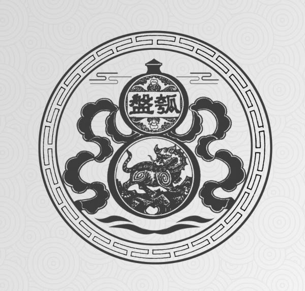 中國人的起源——盤古(盤瓠)的傳說 中國人的起源——盤古(盤瓠)的傳說