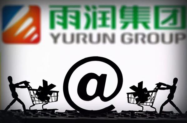 昔日豬肉之王隕落，負債1270億抵押豬圈，122家子公司重組自救