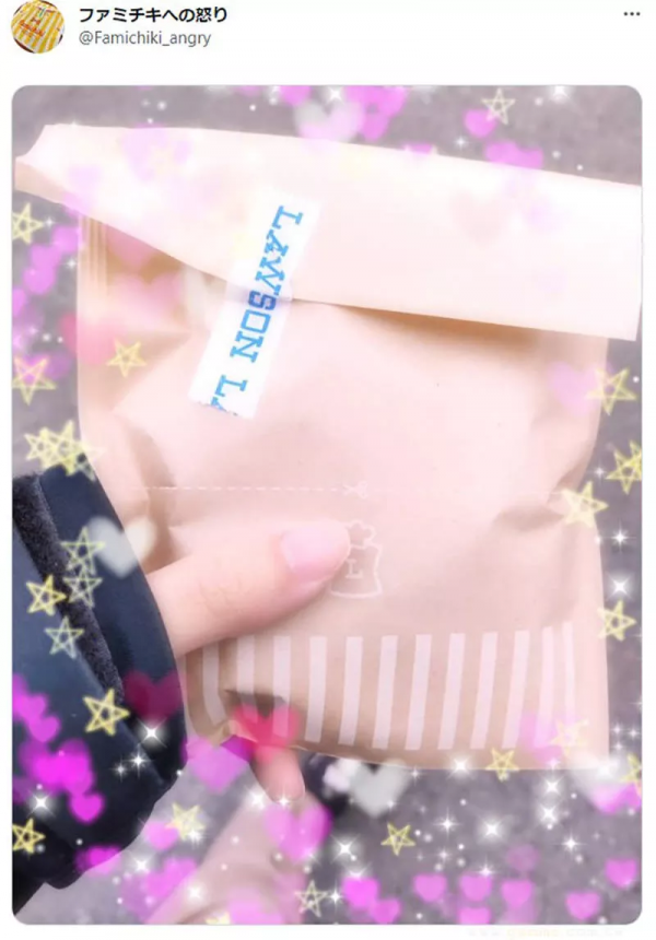 日本爆紅推特帳號｜對全家炸雞的憤怒，一個月就突破７萬人關注