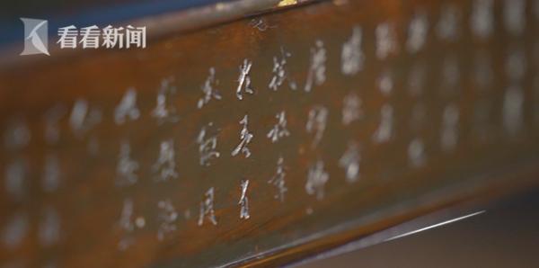 “藝見 上博”尋跡文明｜明紫檀插肩榫大畫案