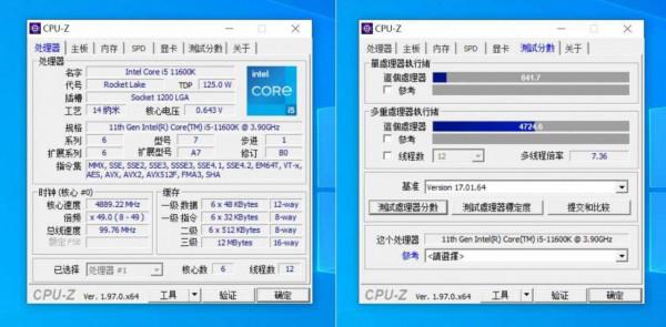 究竟可以超頻到多少?七彩虹CVN B560M主機板瘋狂一把,專利助力 究竟可以超頻到多少?七彩虹CVN B560M主機板瘋狂一把,專利助力