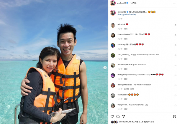李宗偉情人節發文深情表白妻子 自曝兒子出生剪臍帶出糗