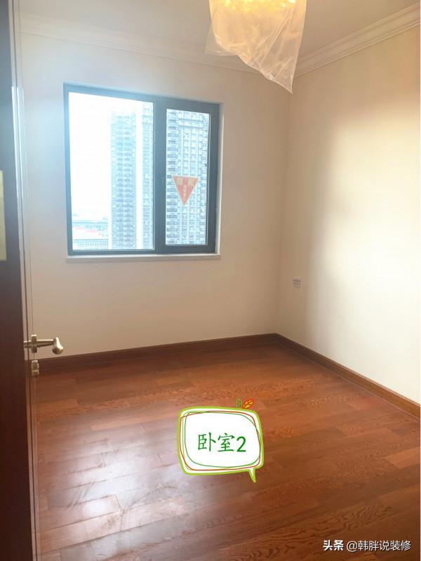 曬曬90㎡恆大精裝房，牆面不造型天花板只做石膏線，簡約又清爽