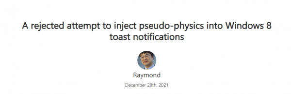 微軟 Win8 另類通知動畫曝光：向左滑“彈橡皮筋”式手勢