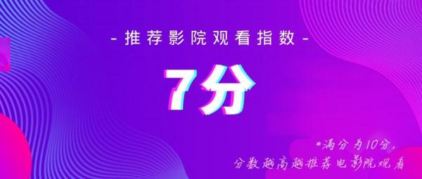 《怒火·重案》:暴力美學下的制度崩潰 《怒火·重案》:暴力美學下的制度崩潰