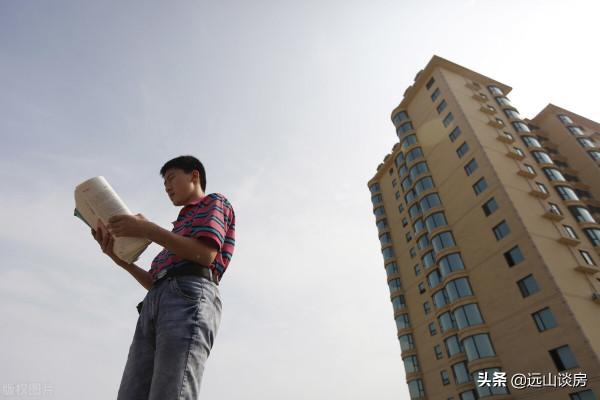 房奴的傷心事，為什麼棄房斷供而不找親友借款還貸？原因很扎心