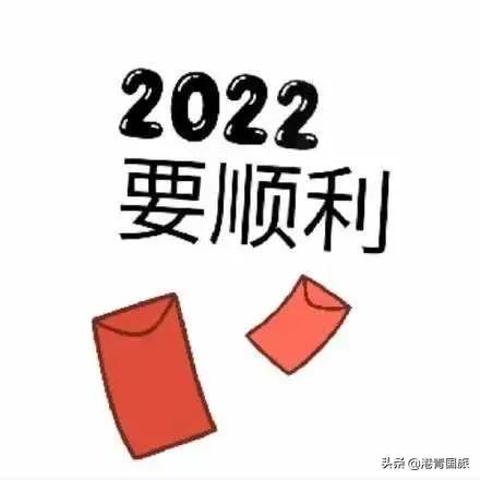2022年的國內遊市場，可能沒有我們想的那麼糟糕