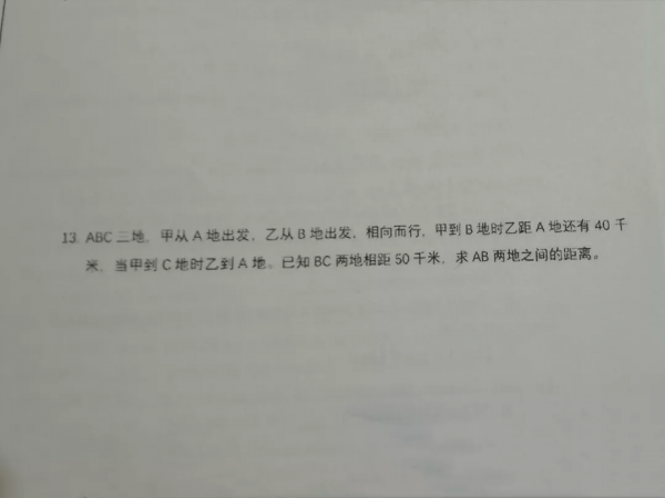 家長怎麼做能幫助孩子做有意義的思考? 家長怎麼做能幫助孩子做有意義的思考?