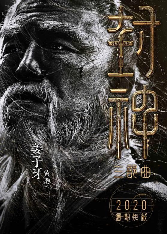 破六十億的希望來了，盤點值得期待的新電影，看誰能笑到最後