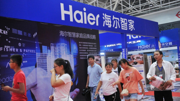 A股蓄勢待發,盤點有望十倍的6大家電龍頭 A股蓄勢待發,盤點有望十倍的6大家電龍頭