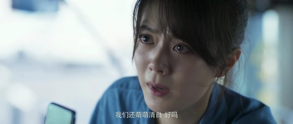 《開端》大結局爛尾了？看懂這四個細節，你才知道這部劇有多牛