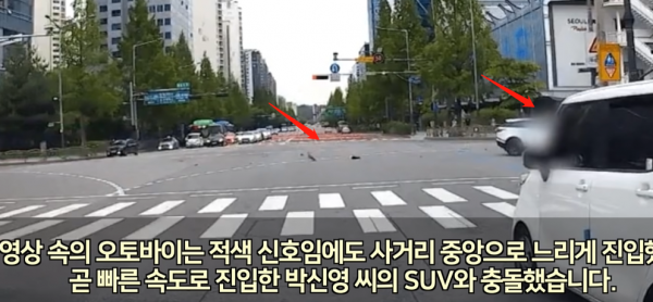 31歲女星車速102碼撞死外賣員，影帝出面求情，要求不予處罰