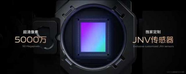 蔡徐坤助陣 vivo S12系列“先享官”活動圓滿落幕 蔡徐坤助陣 vivo S12系列“先享官”活動圓滿落幕