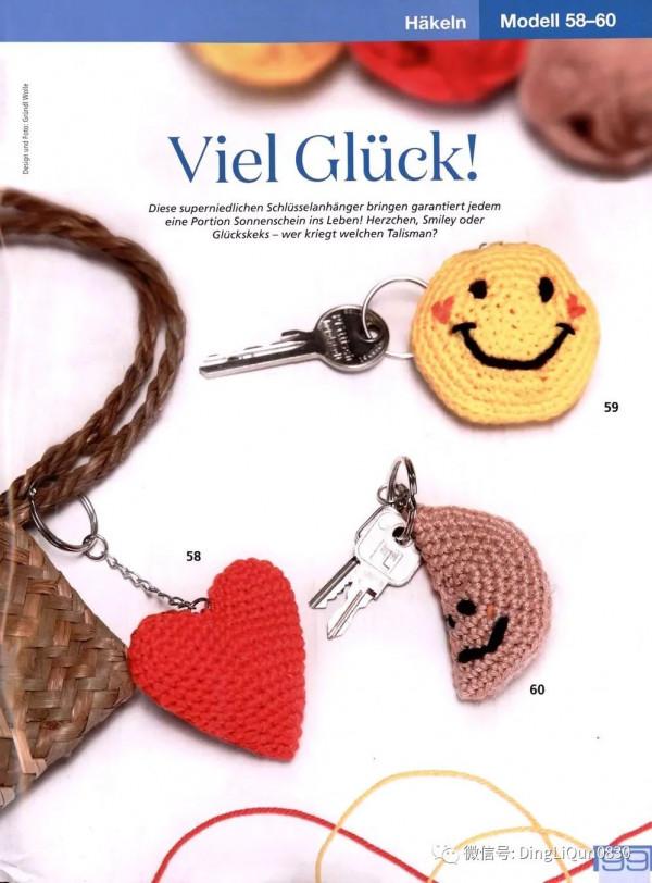 「鉤編圖解」Hakeln最新設計的60款家居小物及服飾(簡易圖解) 「鉤編圖解」Hakeln最新設計的60款家居小物及服飾(簡易圖解)